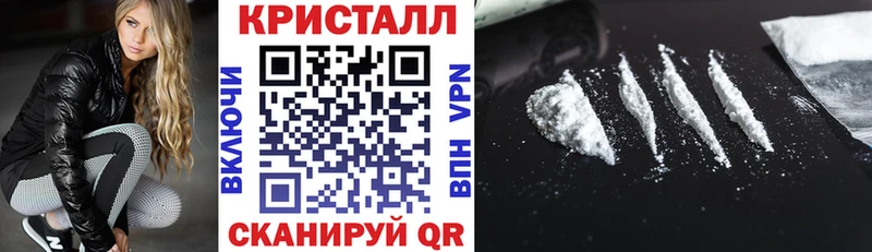 АМФ Premium как найти закладки Володарск