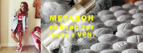 стафф Белоозёрский