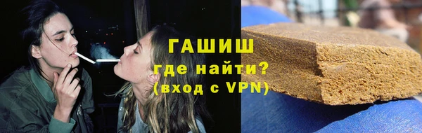 дживик Белокуриха