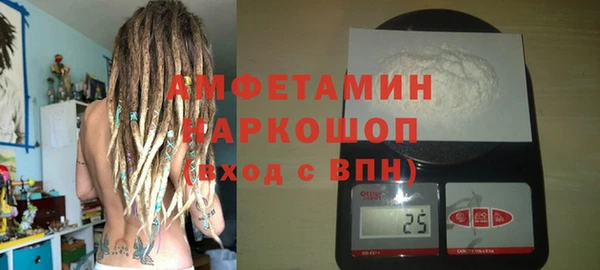 прущий лед Беломорск