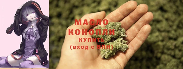 стафф Белоозёрский