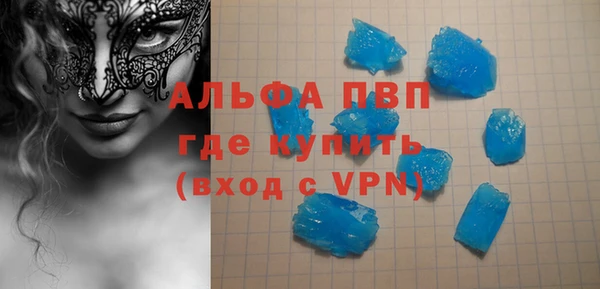 дживик Белокуриха