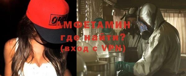 дживик Белокуриха