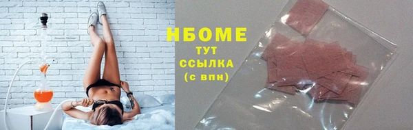 прущий лед Беломорск