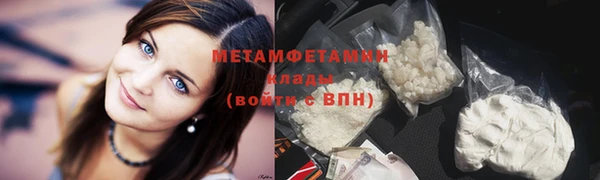 прущий лед Беломорск