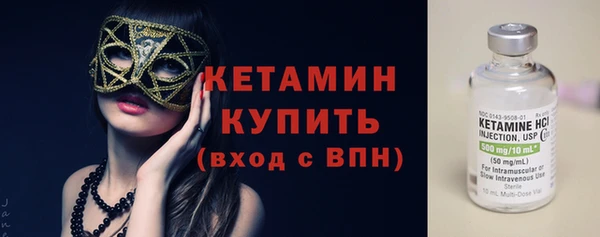 прущий лед Беломорск