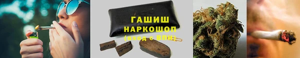 прущий лед Беломорск