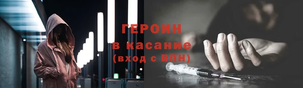 прущий лед Беломорск
