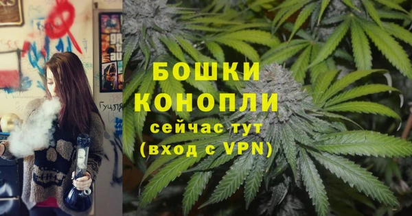 стафф Белоозёрский