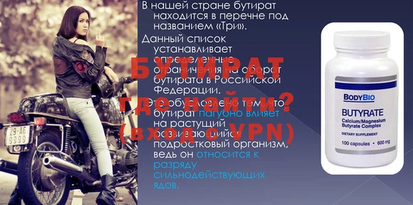 прущий лед Беломорск