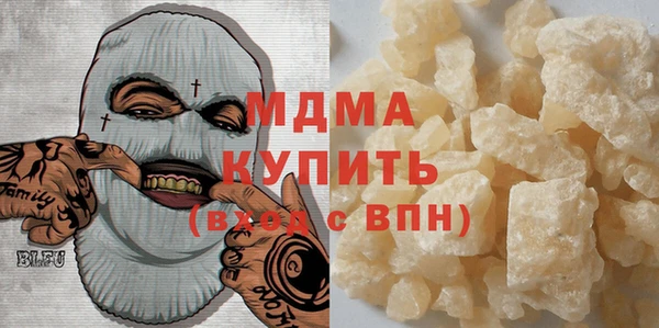 прущий лед Беломорск