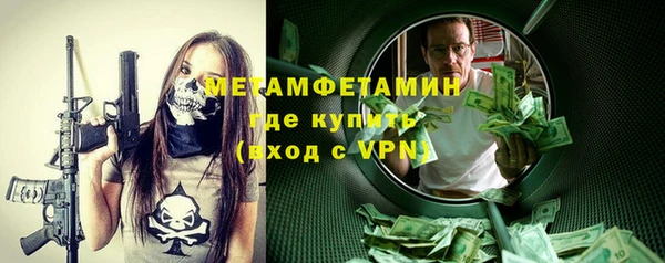 прущий лед Беломорск