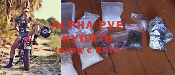 прущий лед Беломорск