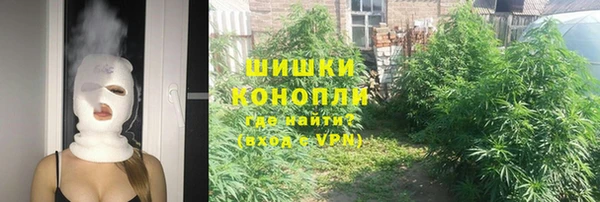 стафф Белоозёрский