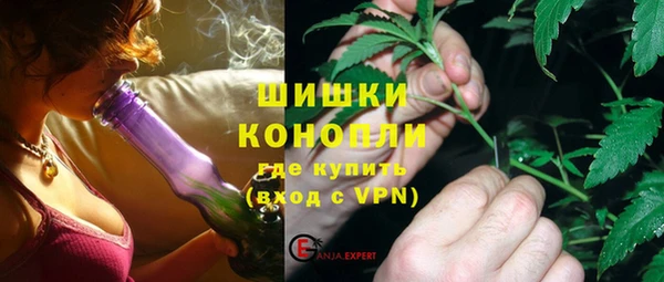 прущий лед Беломорск