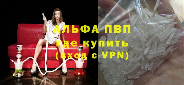 прущий лед Беломорск
