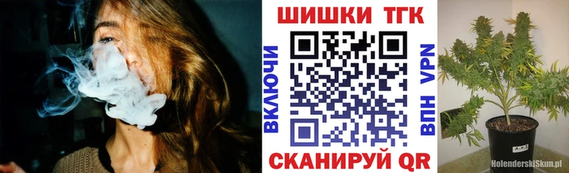 ОМГ ОМГ Володарск Конопля ГИДРОПОН